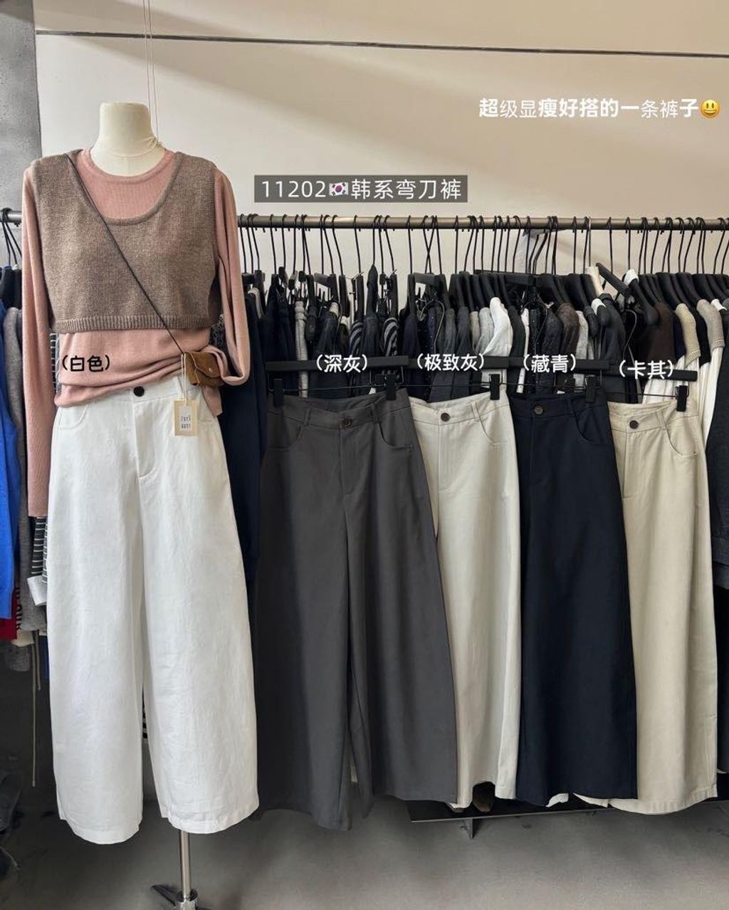 c7e2f9152982e6d1b5f970b3665c8619