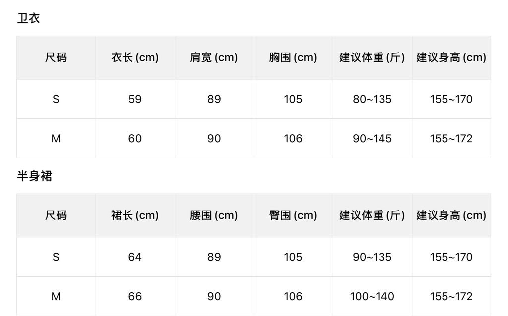 5ae2c90459cdd7def9d8db4508b4475a