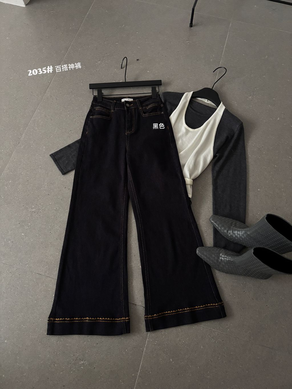 2c38494eb97ee6e327d613f590960f17