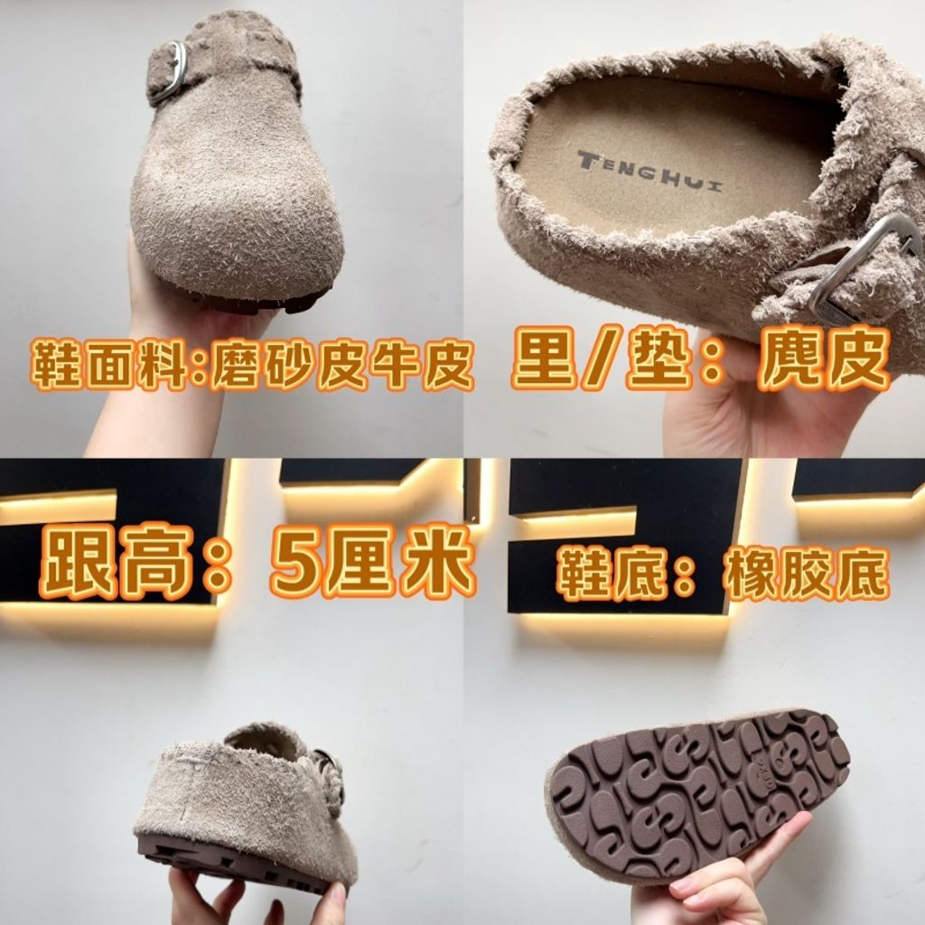 090d7efc17c8c23ce8bb7c67b6f43457