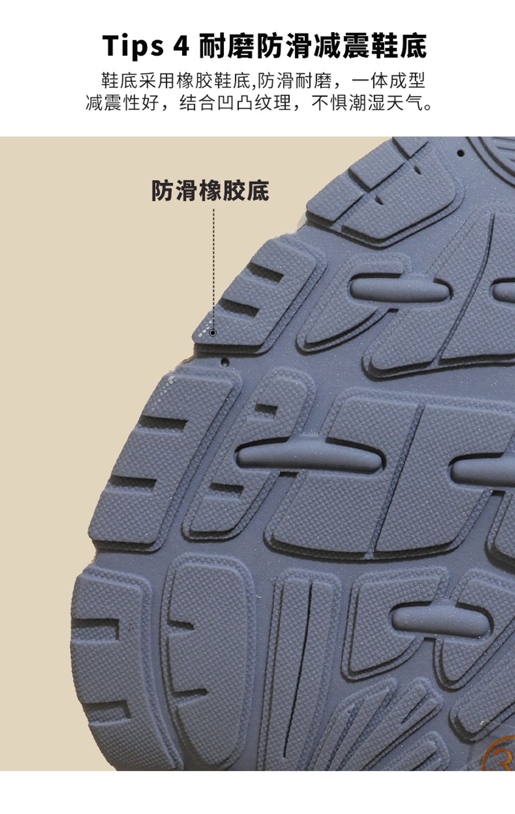 5d4b734e951e8bf1262f64dfeb434709