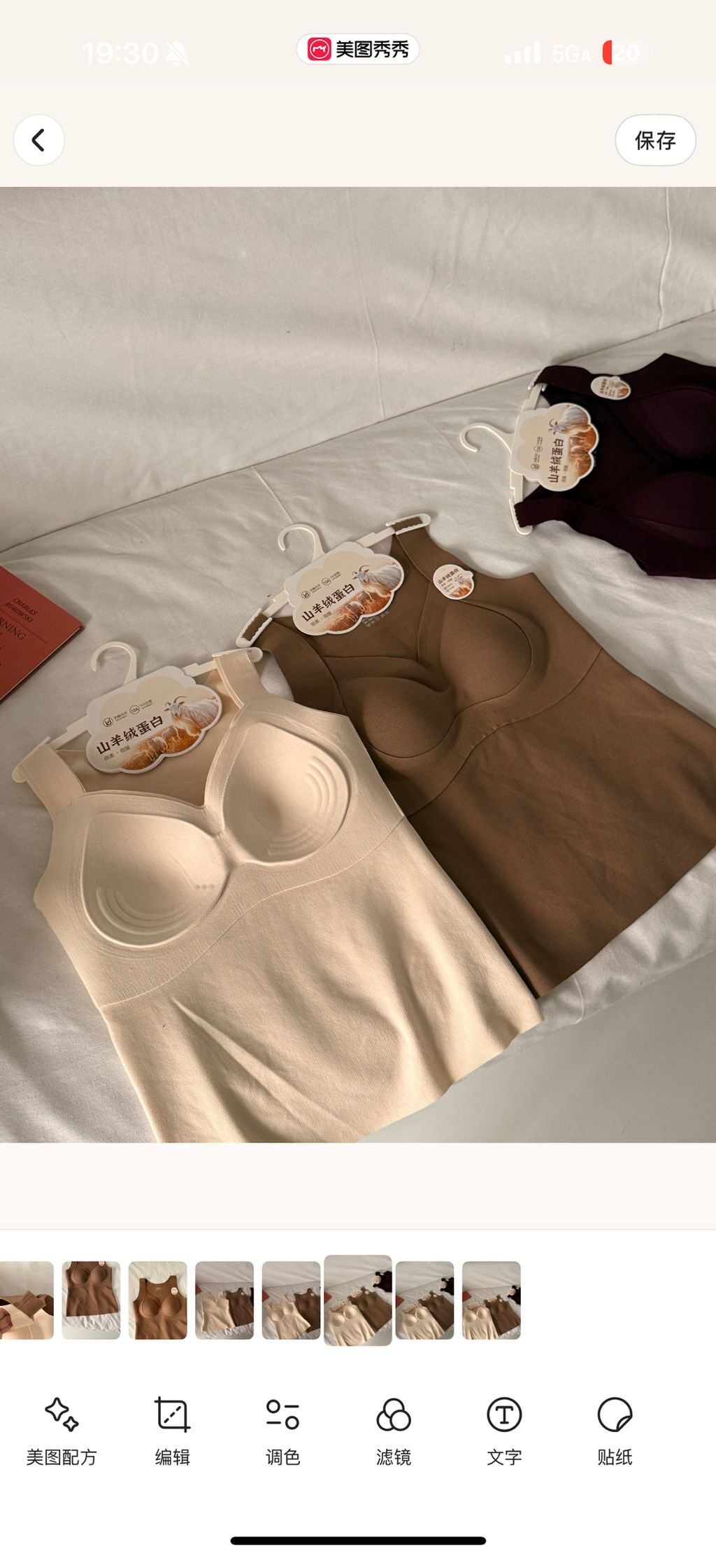 be8765a902137c9a1febb2e5ba933f43