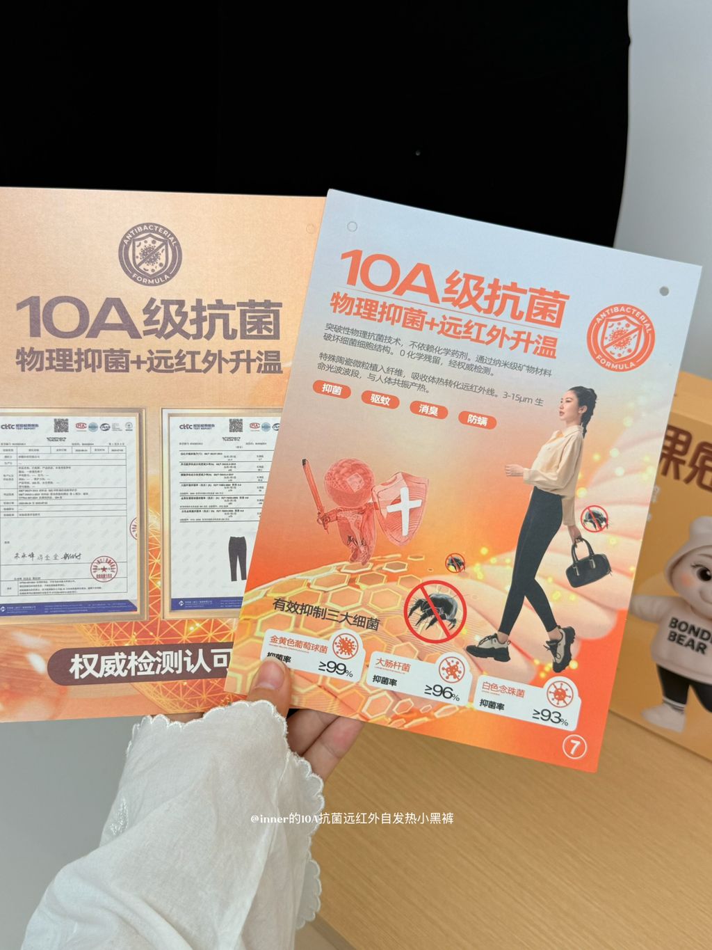 2dfe2e352580e089e7bebcb04523625e