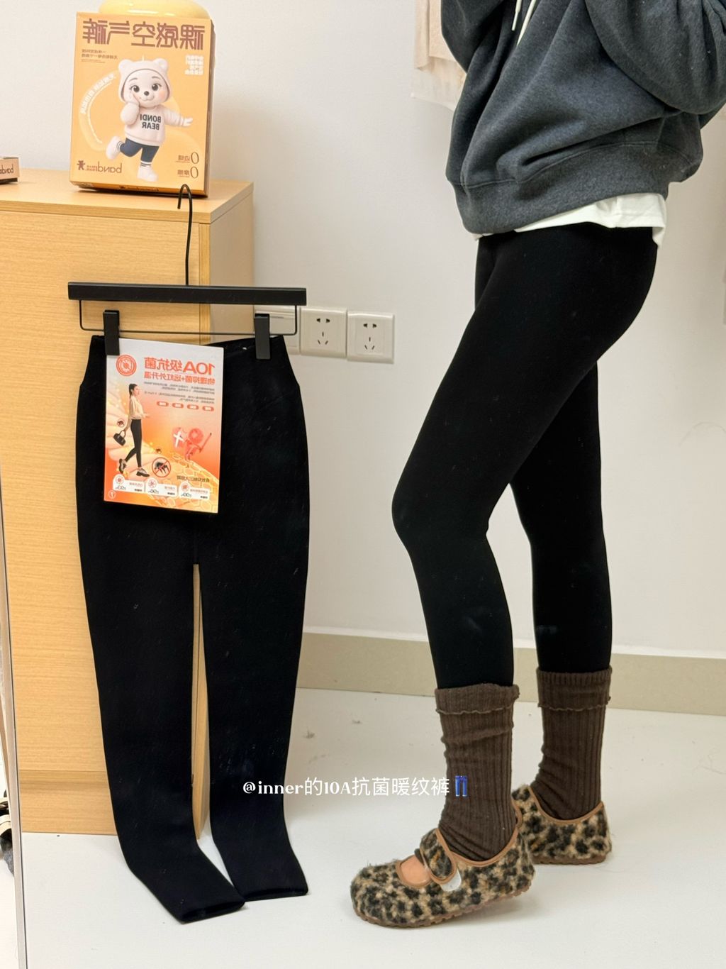 47ac157d524e88e65da0b1785d09fc88