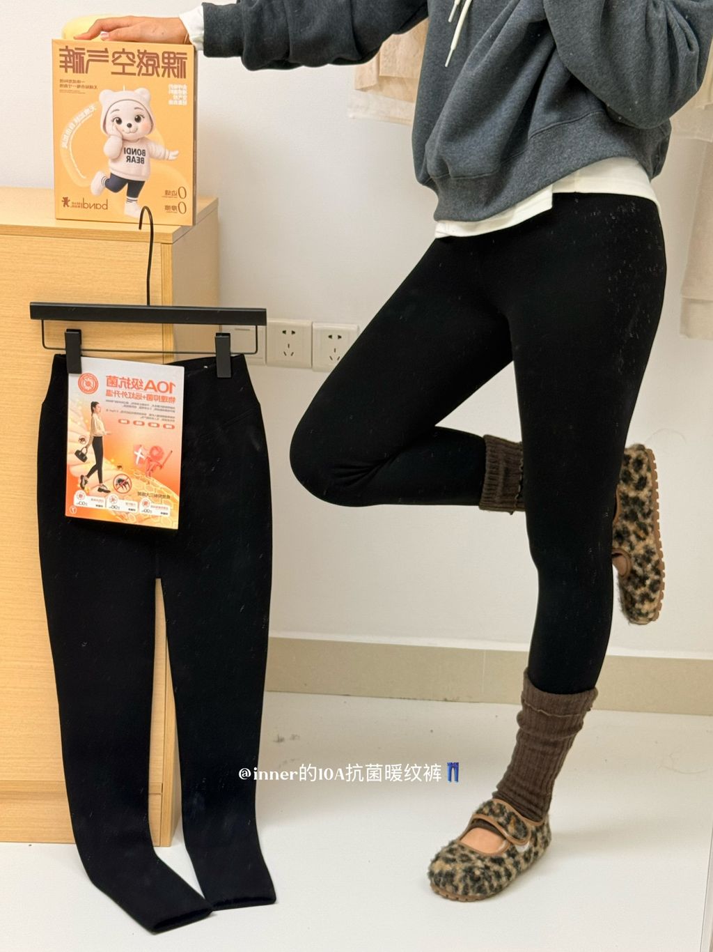 e7f3b09de7d1a49d6679c35b45782a00