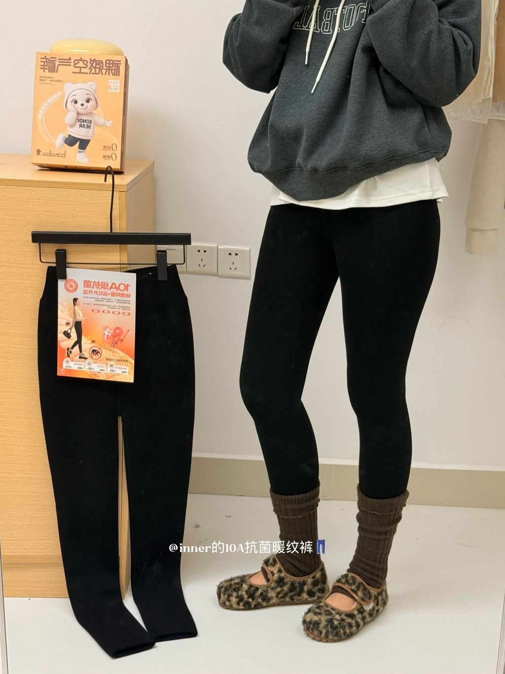 6b7a512cc23903a344b10af1ced70a8a