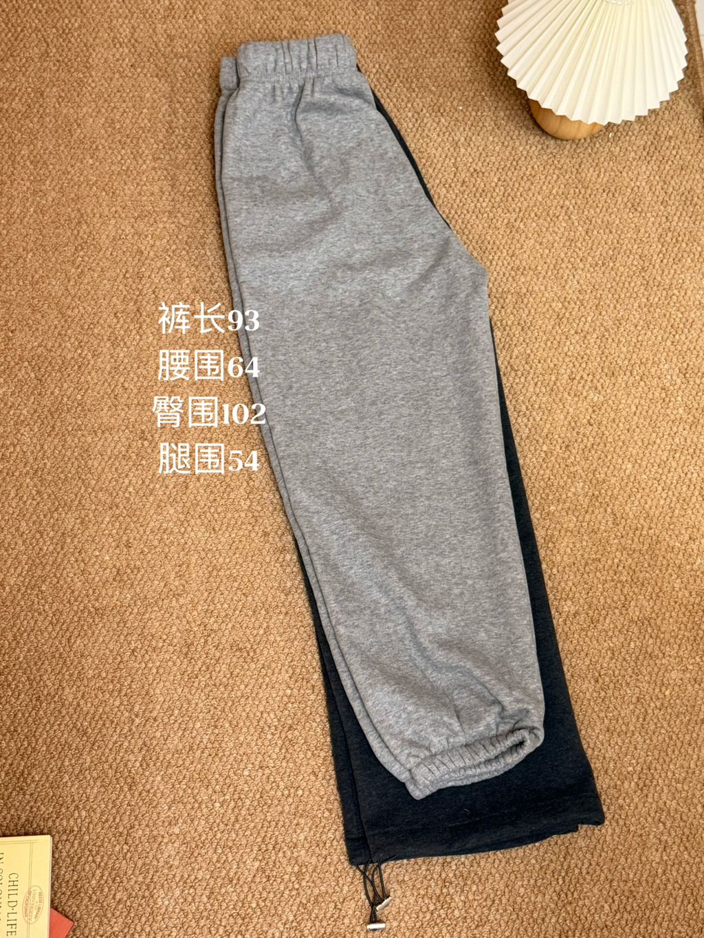 2509528d584370ff38e257bd18cac358