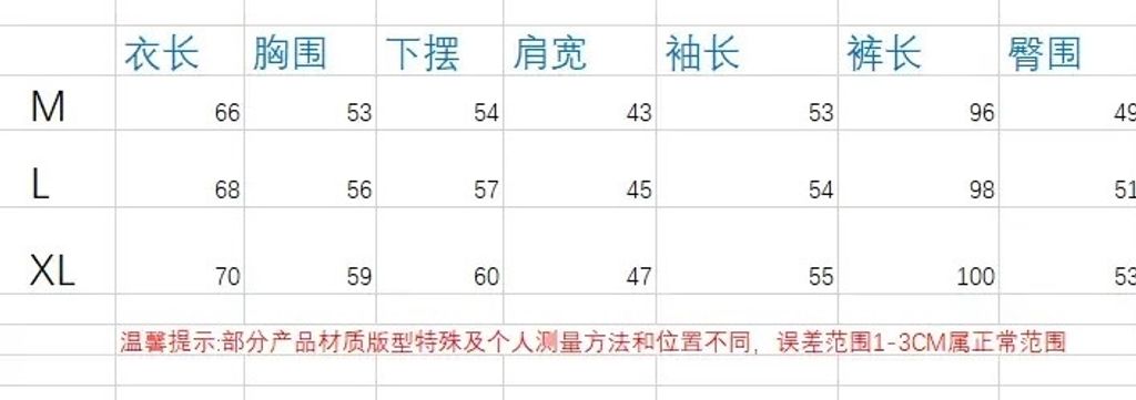 66ebc8e704e1bec4ddb1f9e377961360