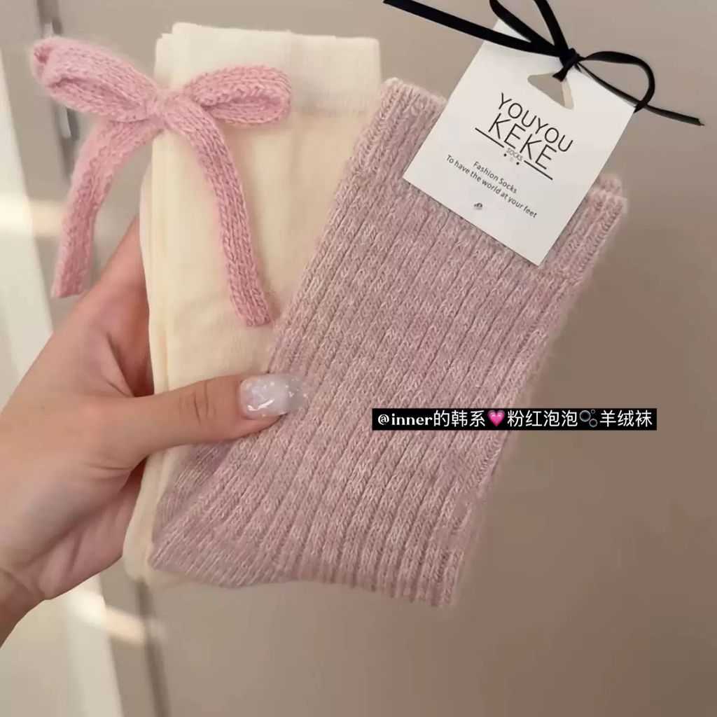 c5569b84d76eb04a879159bee24e32aa