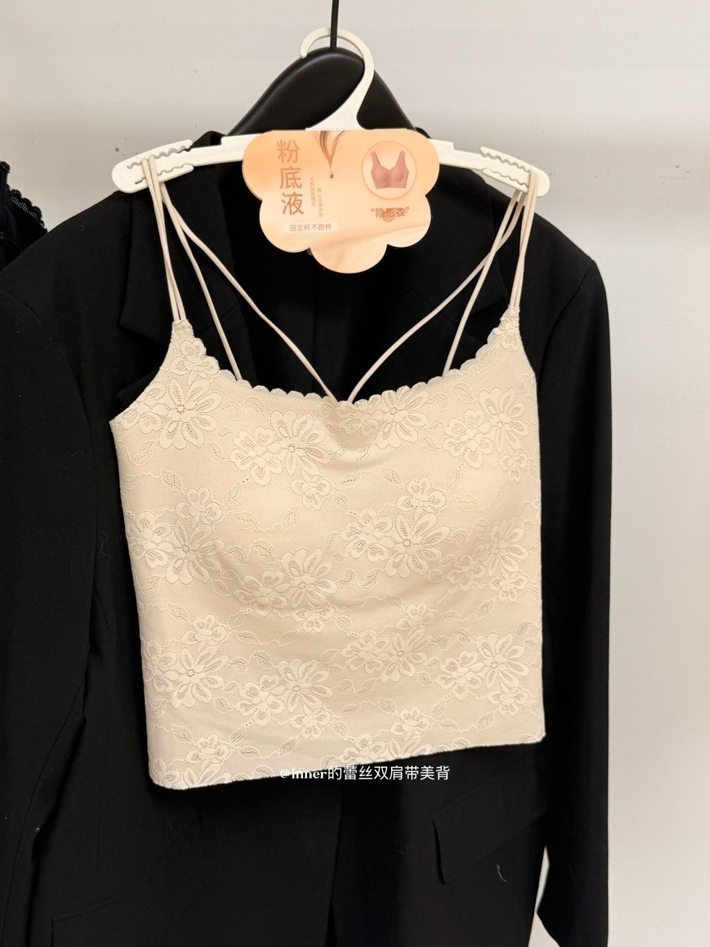 bf0bf3a6c2d3f6e0d44292d37956b9b8