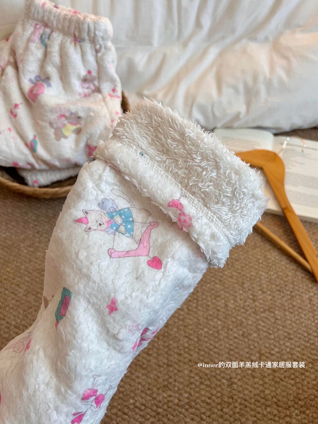 43fe54aa11cb143415161ebdcd329e75