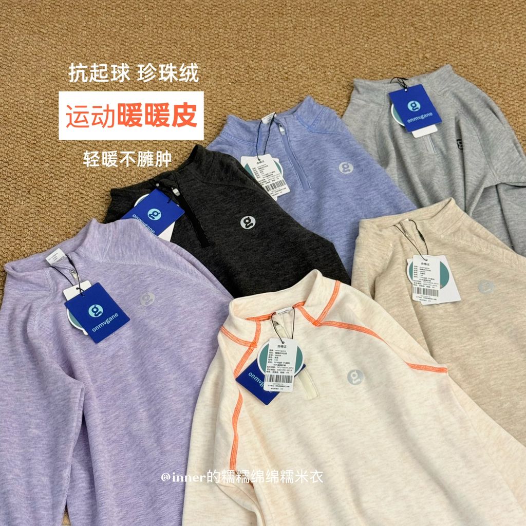 0b560692c0e98c9a1f50acf062007a68