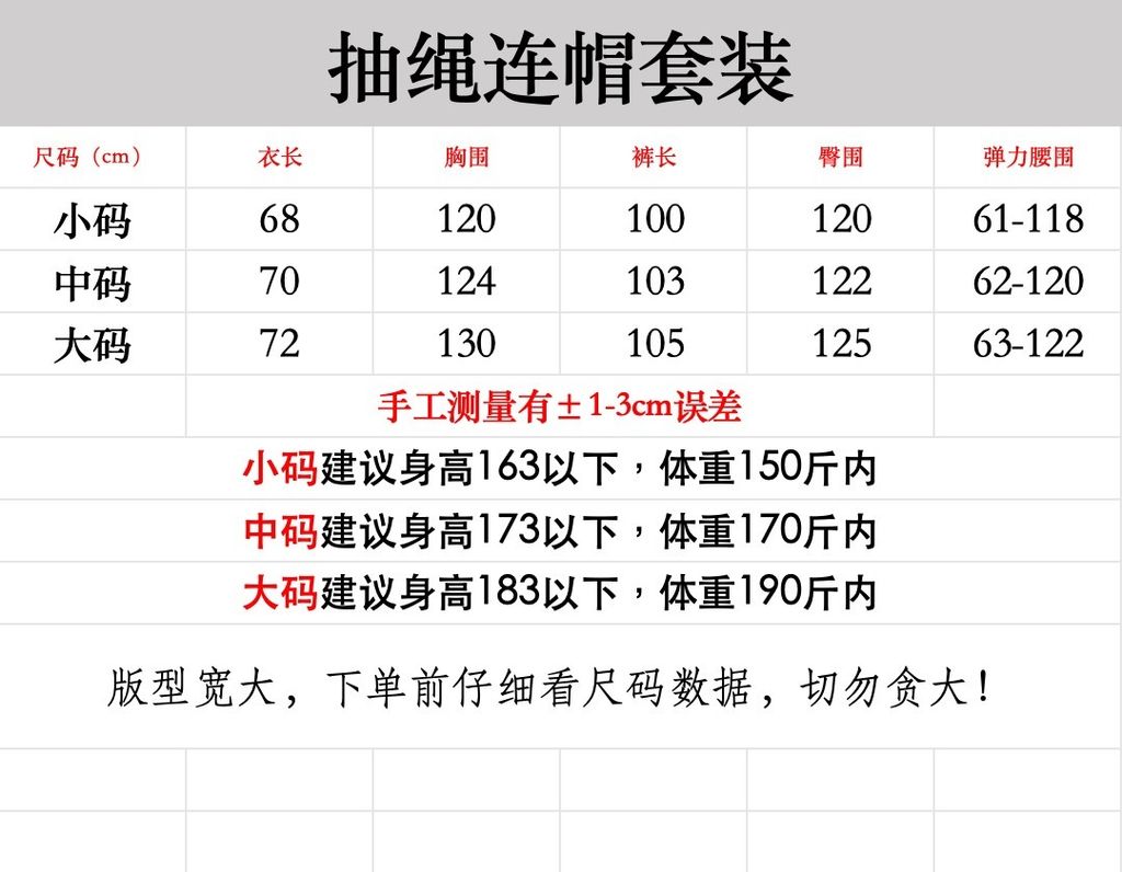 1f7a93f95e1b5c3c0c7d924379d9edeb