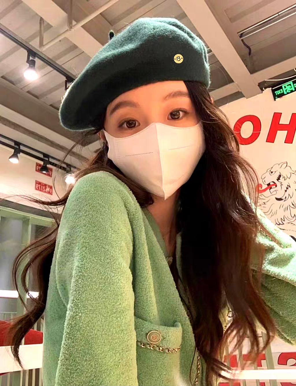 eb3c41eefaa849328a572d34d7034812