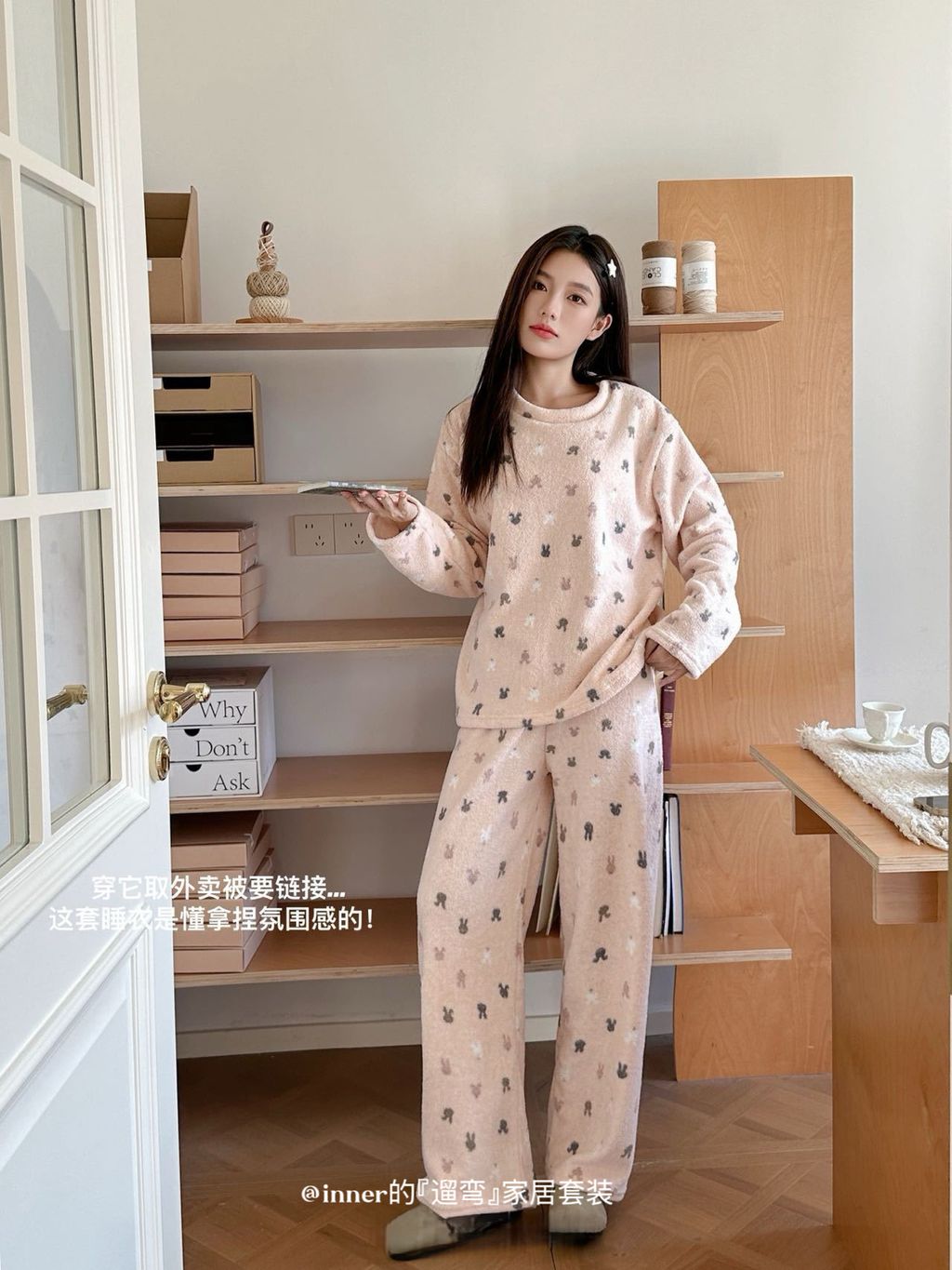 0b0f78f3fb8f673f91955836dd83852e