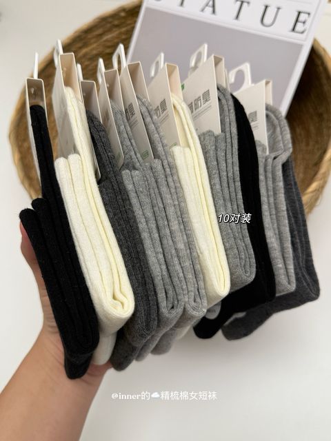 f8d207ce0aaf8b8c6e46fd801ba515d9