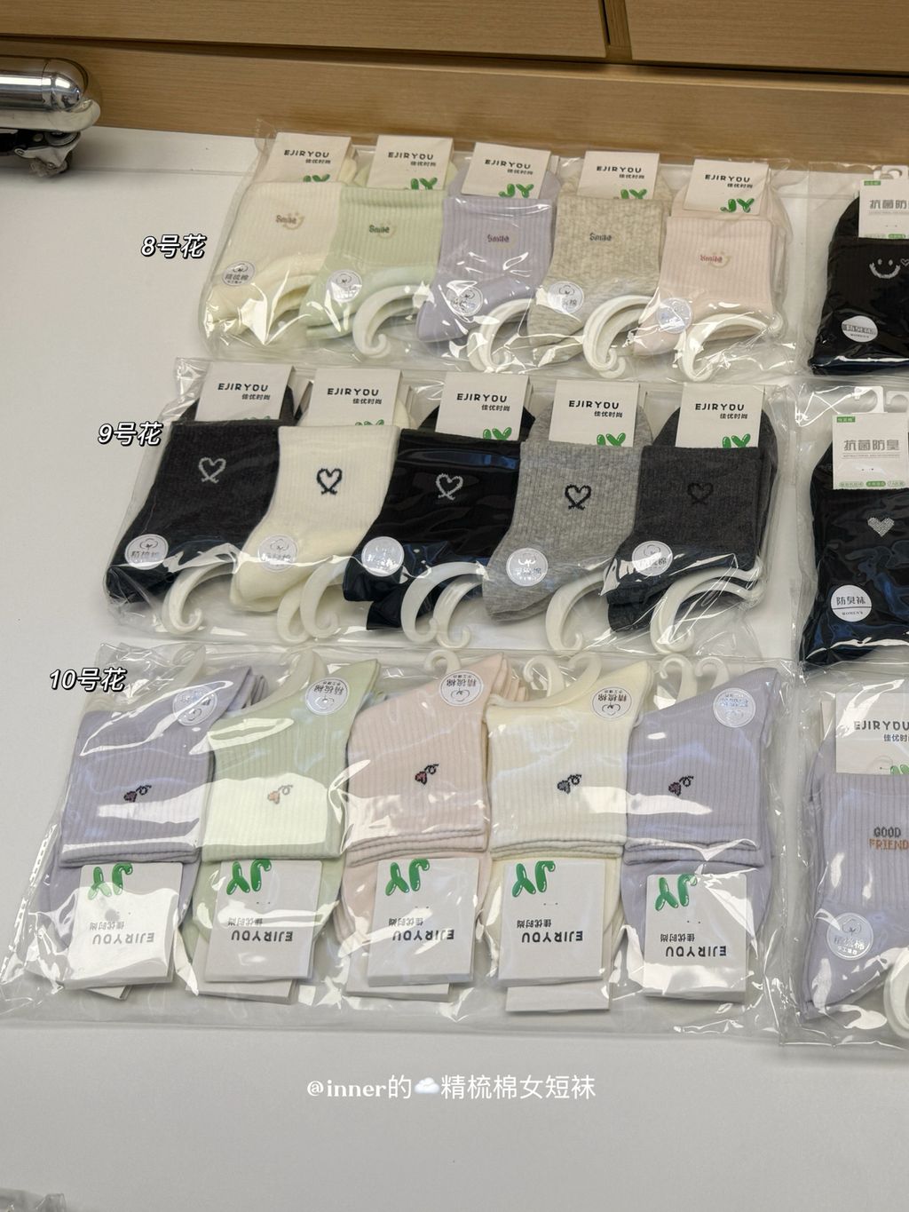 42a6e707f266ca05f737ffc469d0ecb8