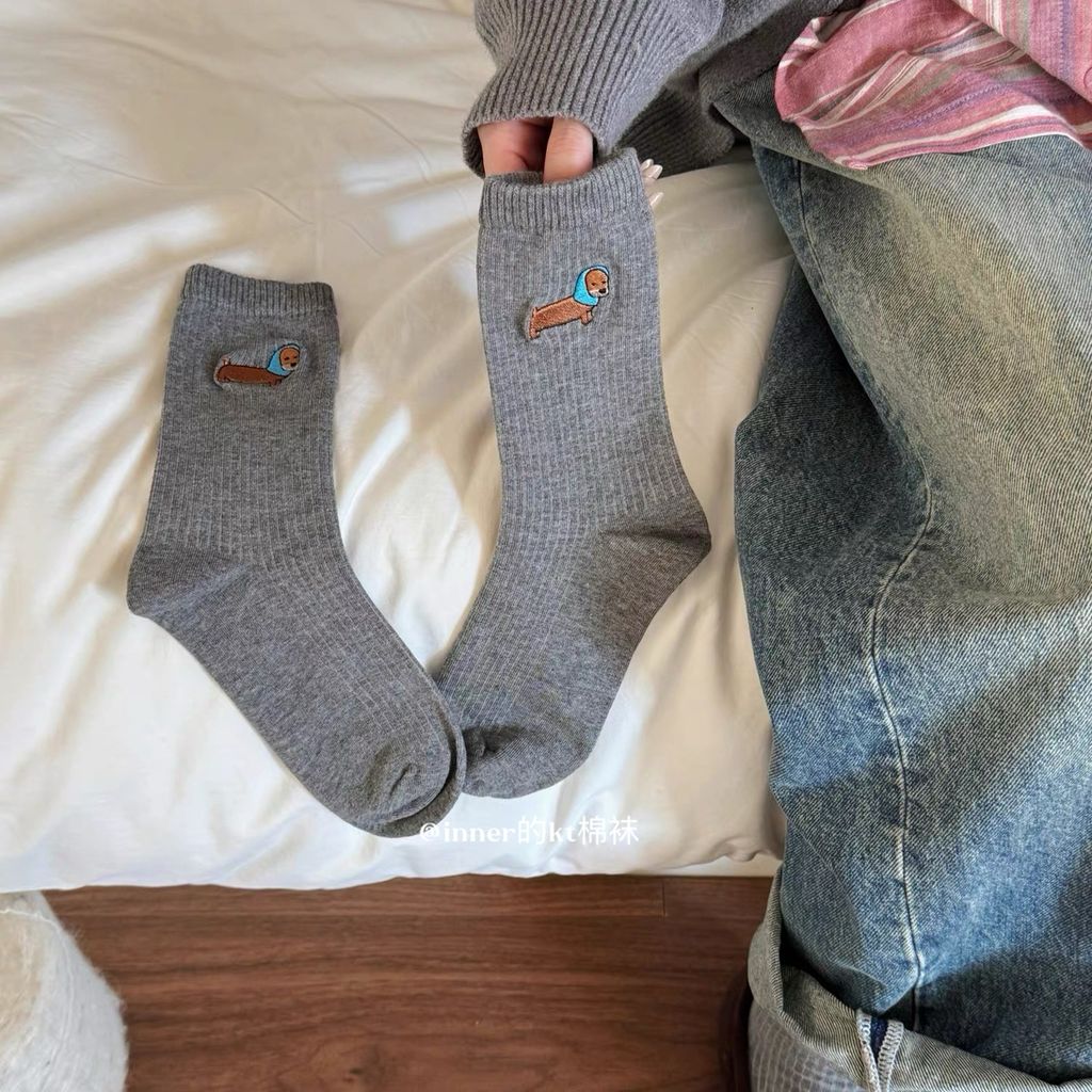 61fc585f33861e0ed4e2c9001177f3dd