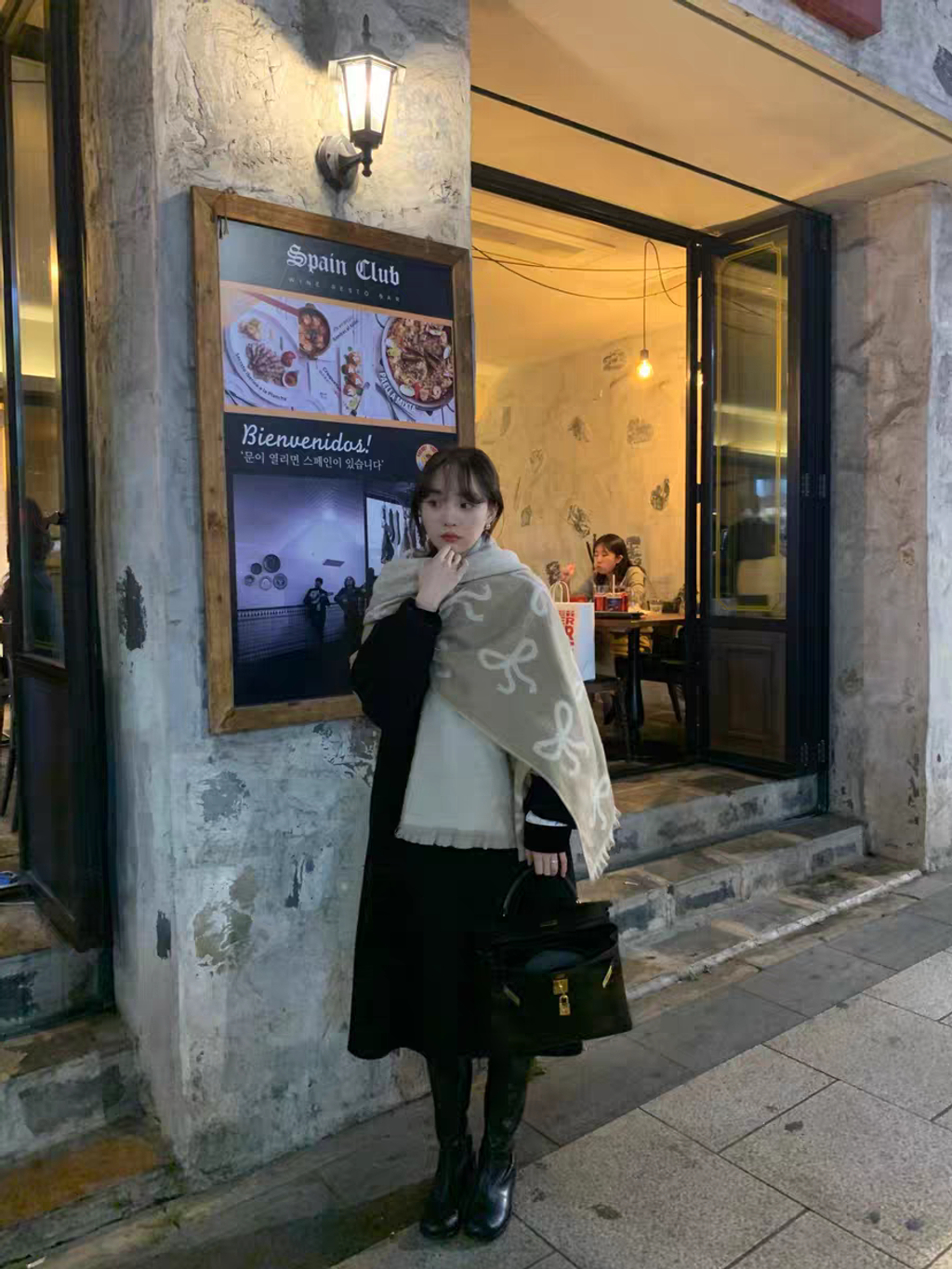 e85376627480abd9229b114c2a00b32a