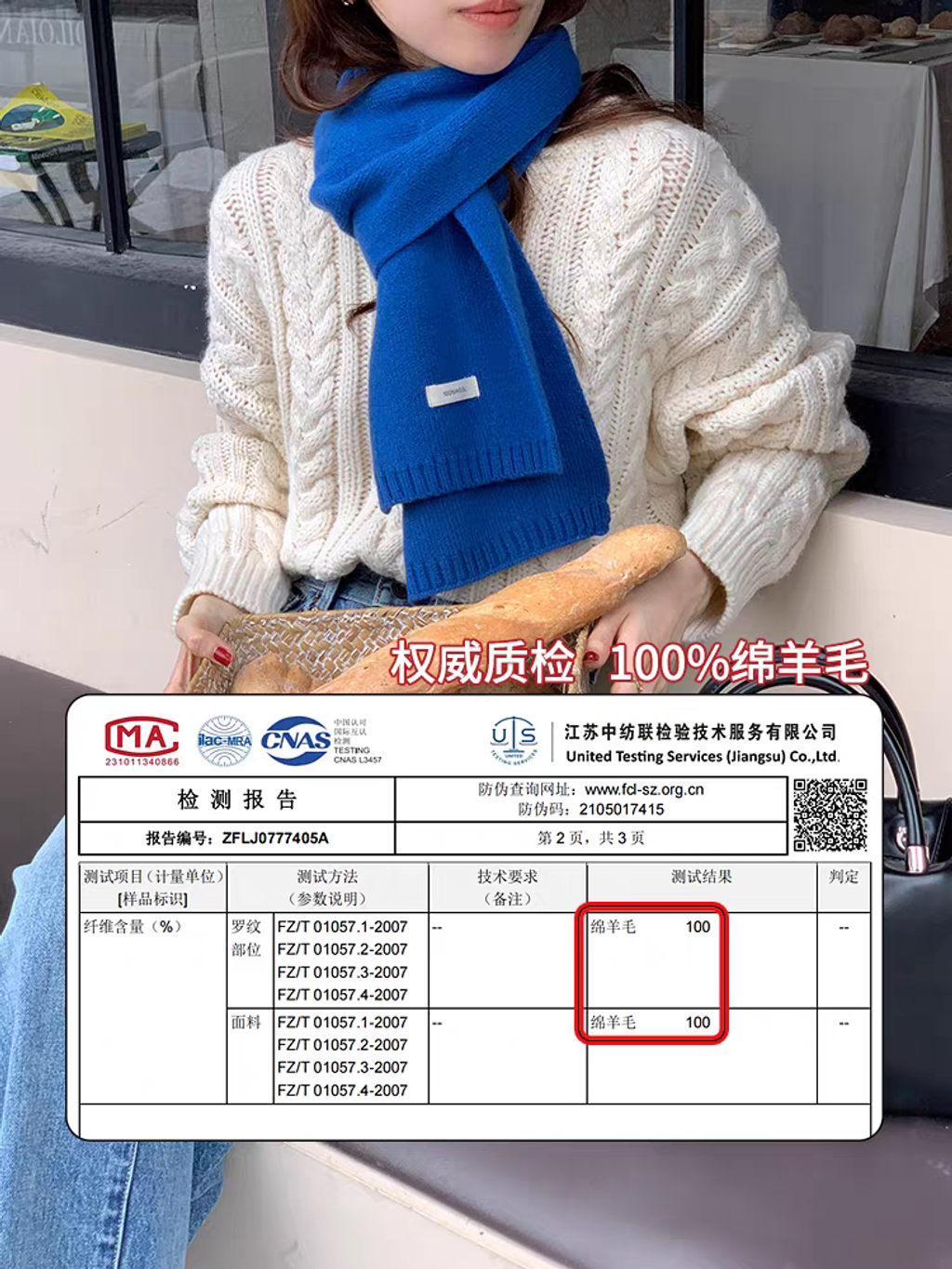 b3b53a6397c4760035e324acdc5de72a