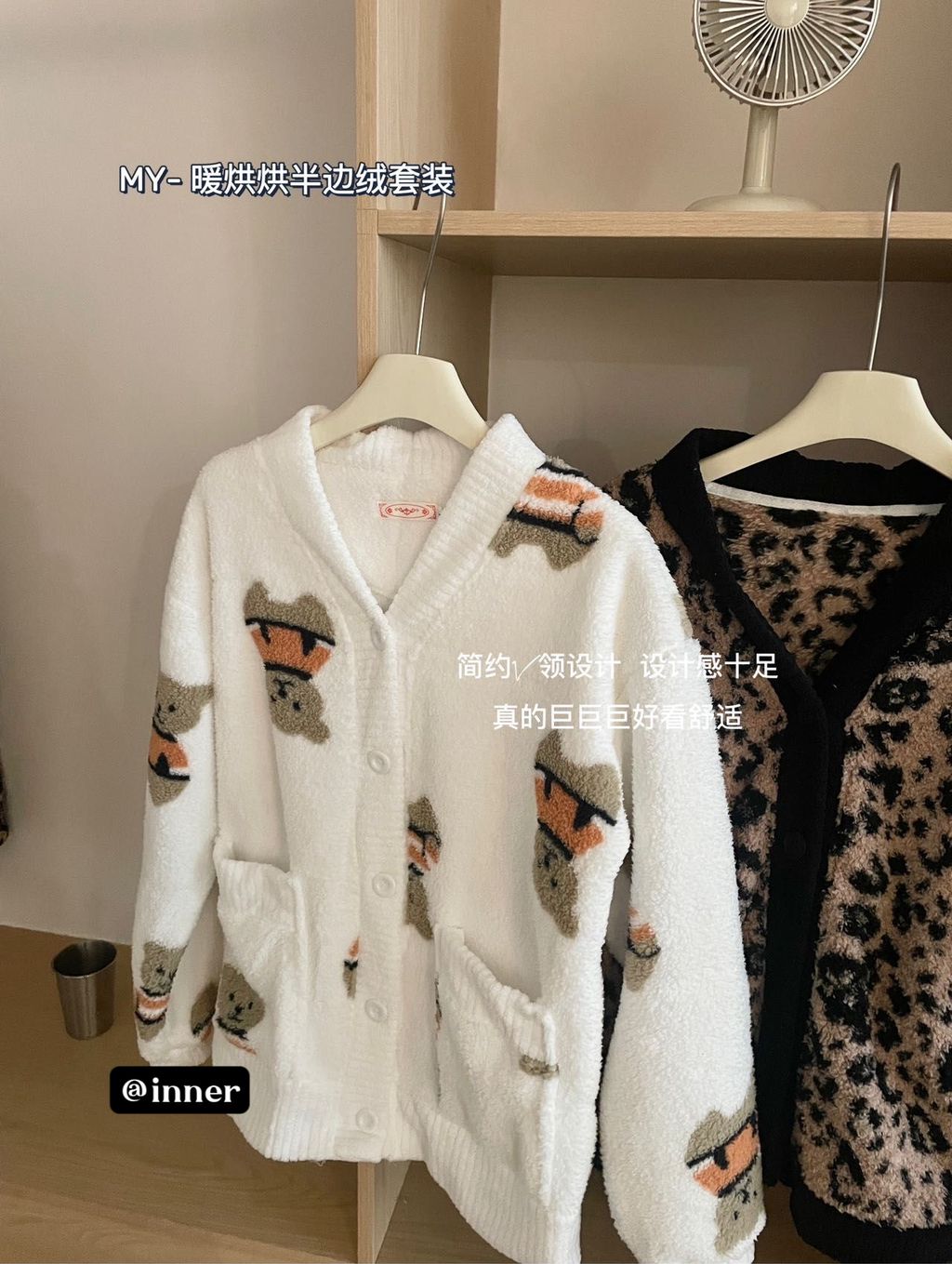 885fd6aedba211077ed6c0a294d4f4f3