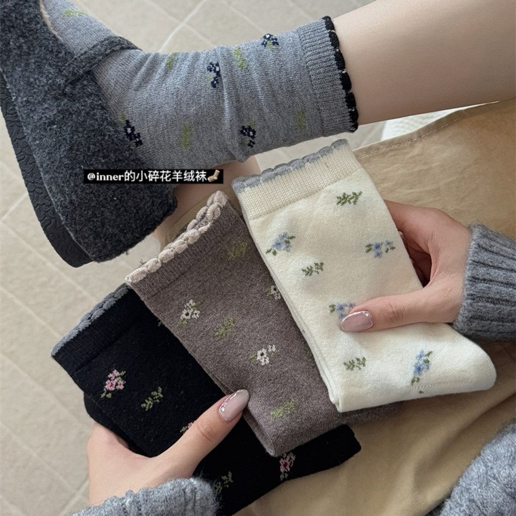 4388eddddcd6536cd12048a705387f58