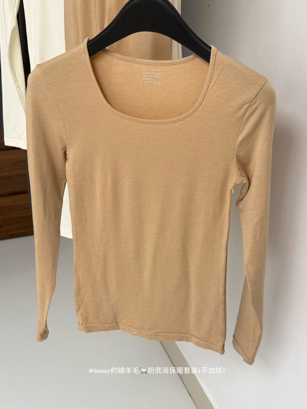 4d4990867b01364c9311eae370968b10