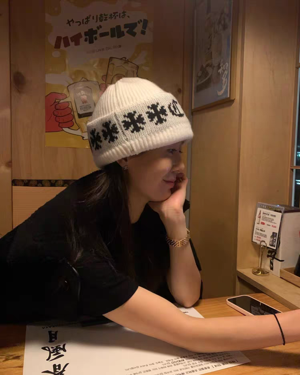 243f3cf1c50cb82b80b6b286bc97e9a3