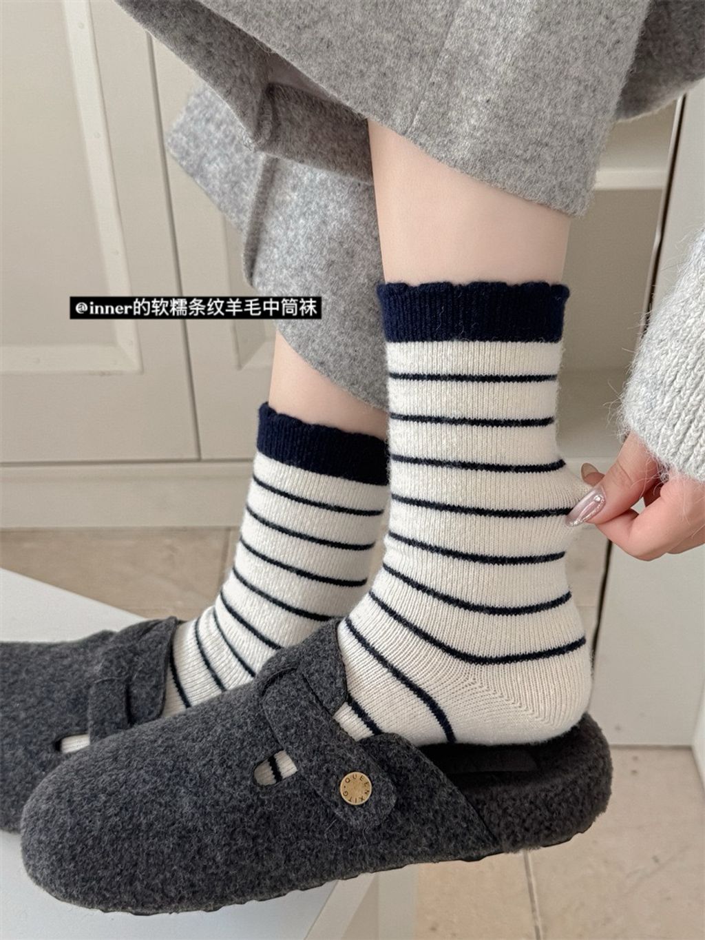 0703328133b12370c087677e52ce3953