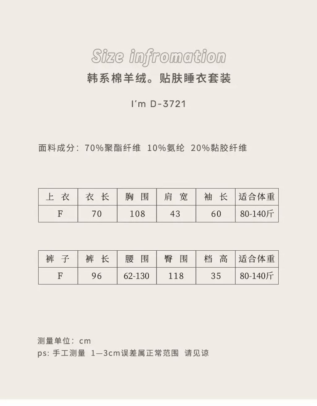 acc74b44ba532e5d1d975dd6826303b7