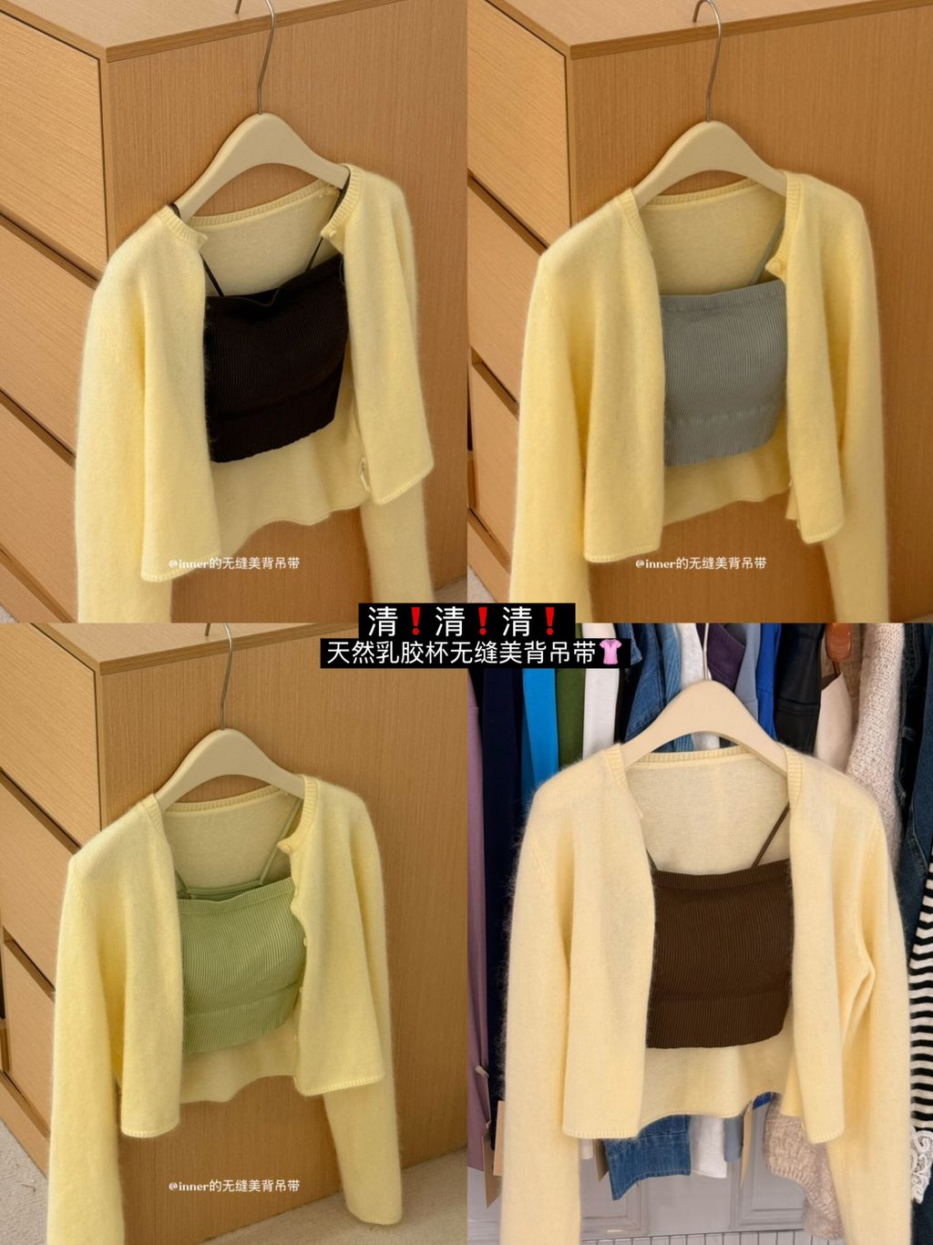 196966ed73ad68472106288f1cb4ce89