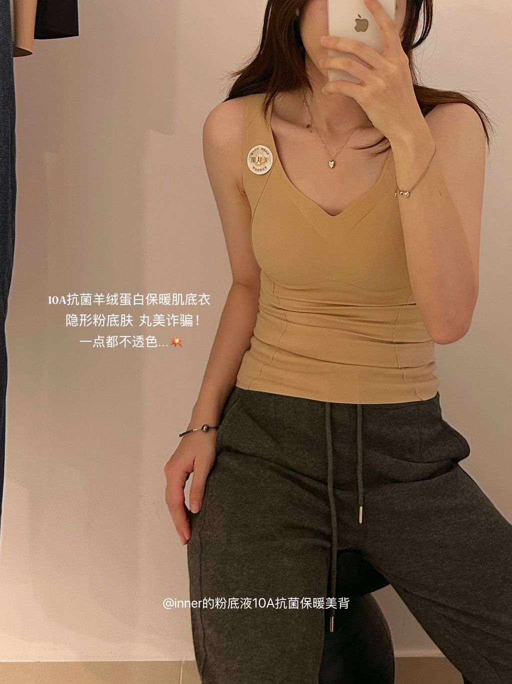 68fe7c0fc463029edfca6a8a99cb38a4