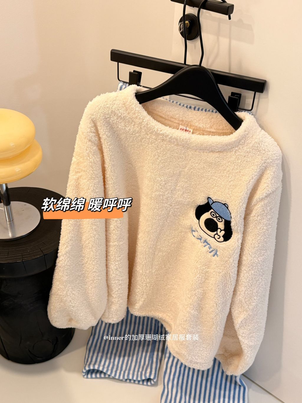 983c0c1b98da6b57d1d9d5938df8acde