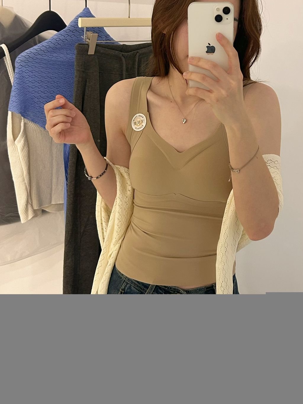 6f5313c60748116f904333be0a1b2139