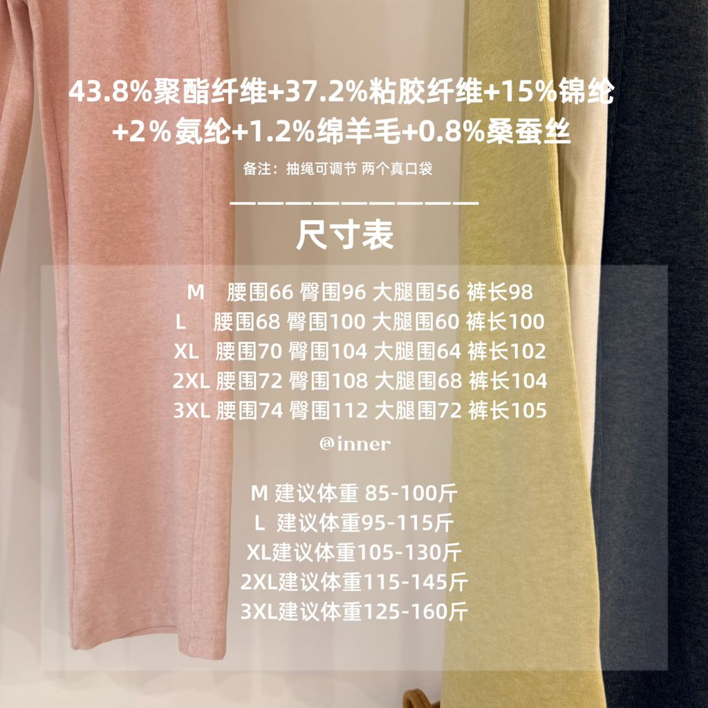 9502d405b807fec81d5ecee66578e98b