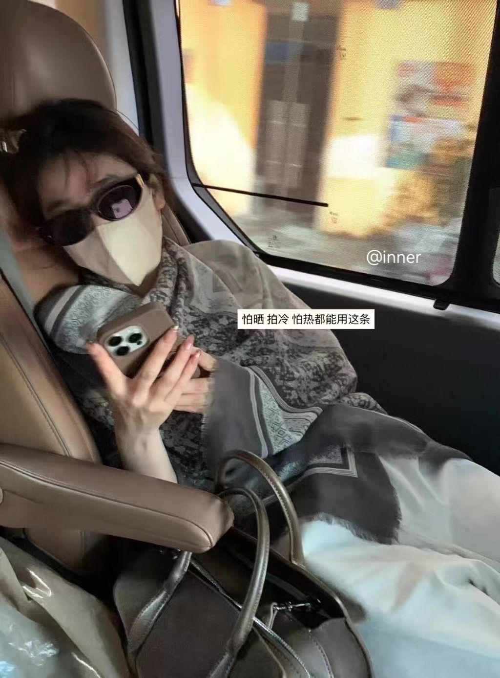 2985615ec6e5c69a2e7dd7212138da2e