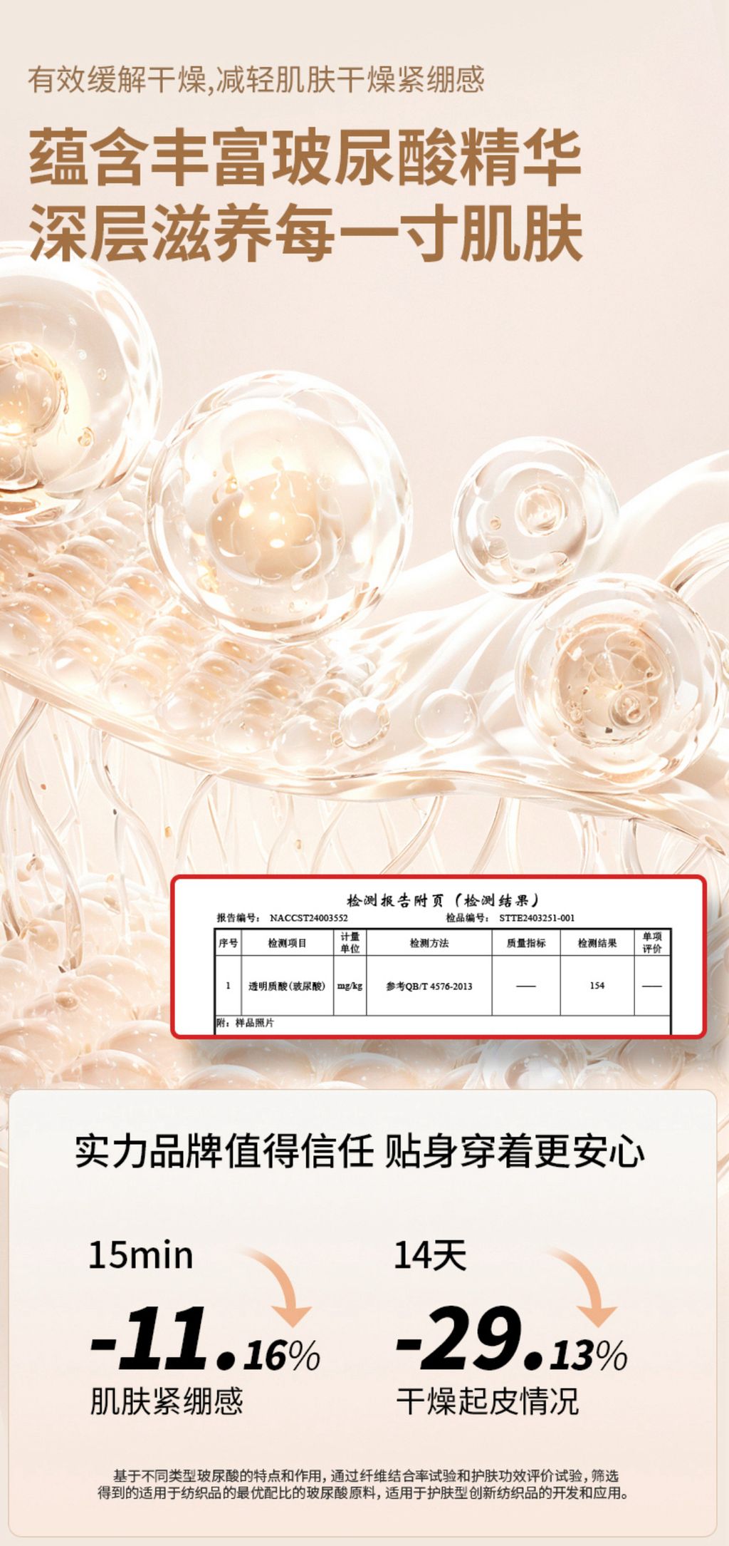 e3efab2adf55c9b4f2de5b63c7bb6084