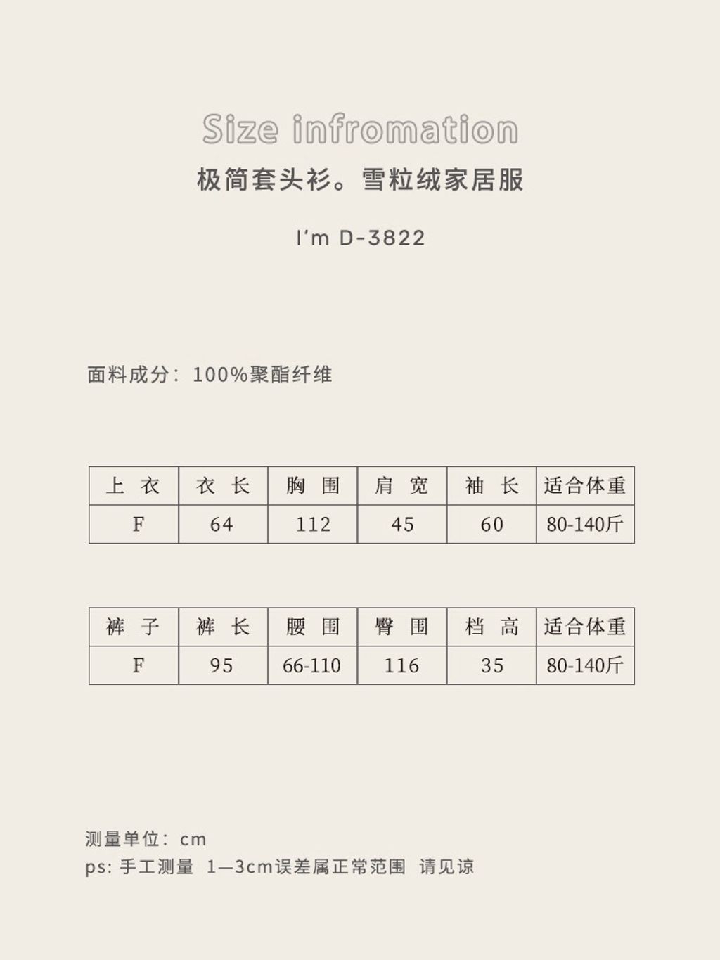 df51830286270b5c48a7b2da6393bb31