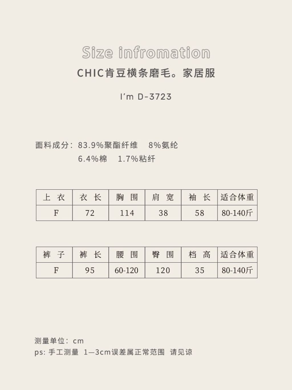 75d69be1b9650cb6d76e69fd43138d69