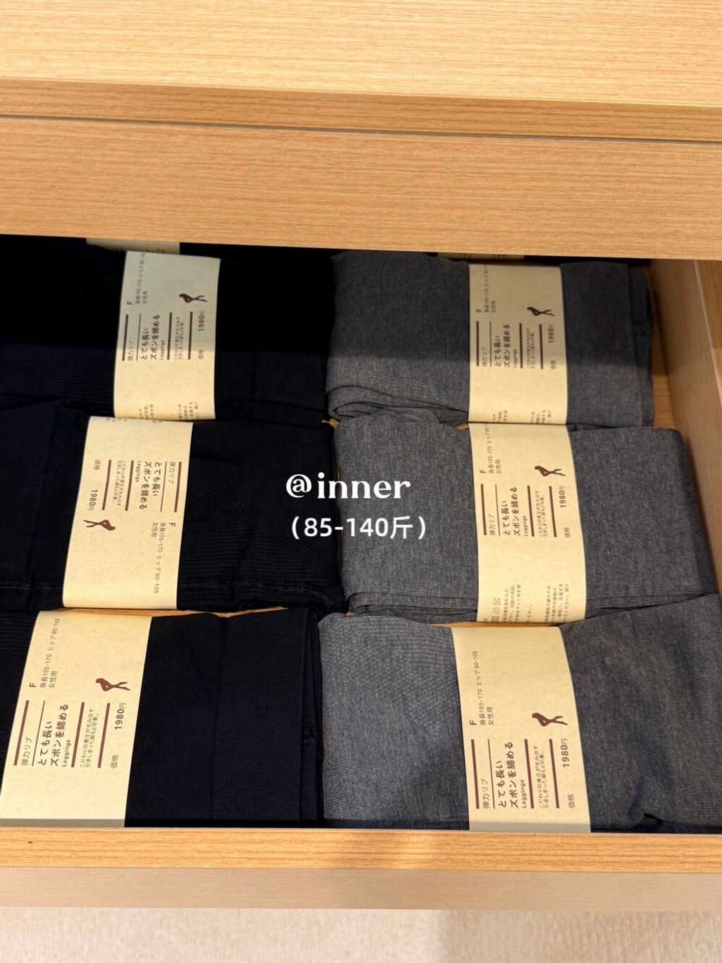 84f90e341eab64b23983fda88cc5244f