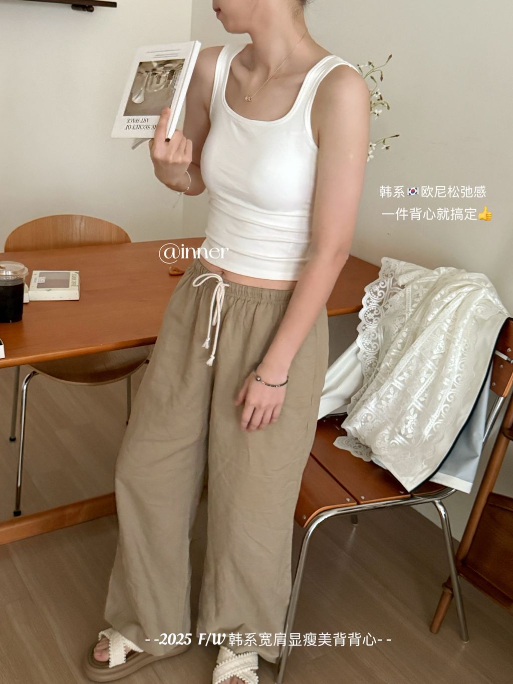 696cd7114298386bbb464fdf0404fd61