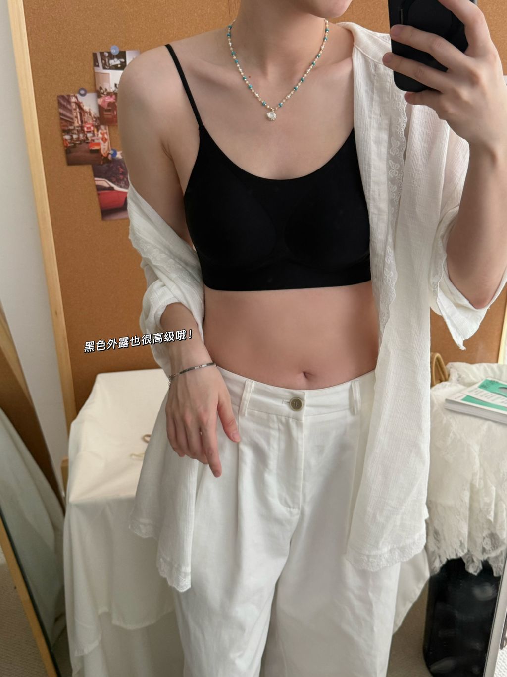 824aafdfd889384b5ce4b5b703c94853