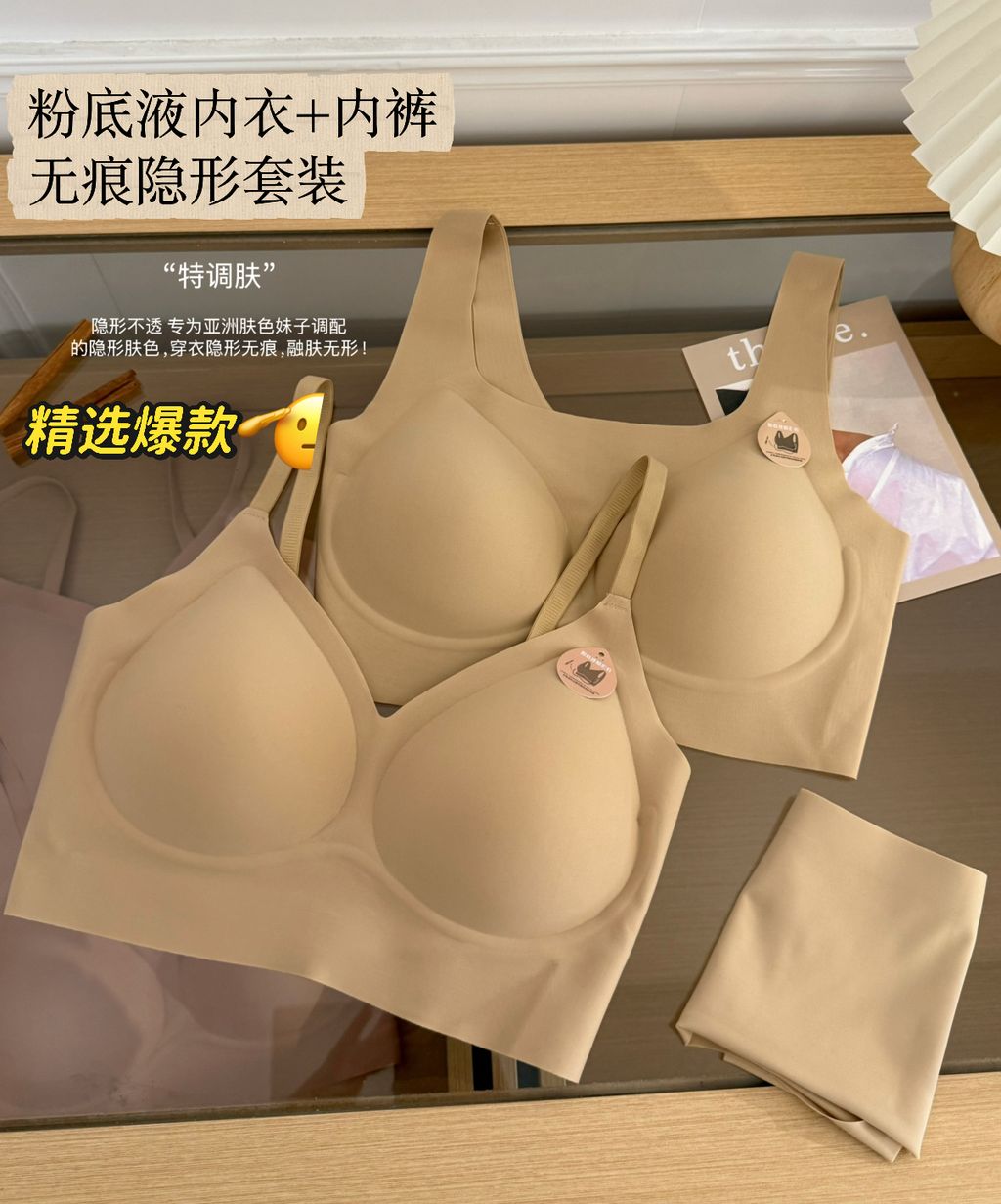 cd8d833cba9c7ef7656cad37cdc167b6