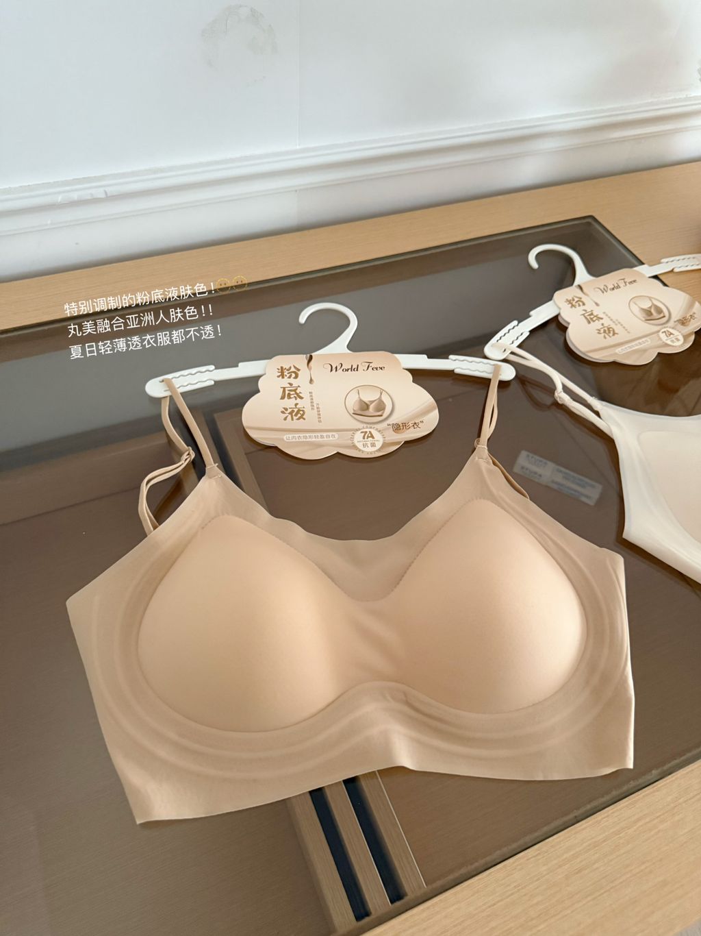 33a0e1ccea0b8d1b3ca32229f0f8ec3d