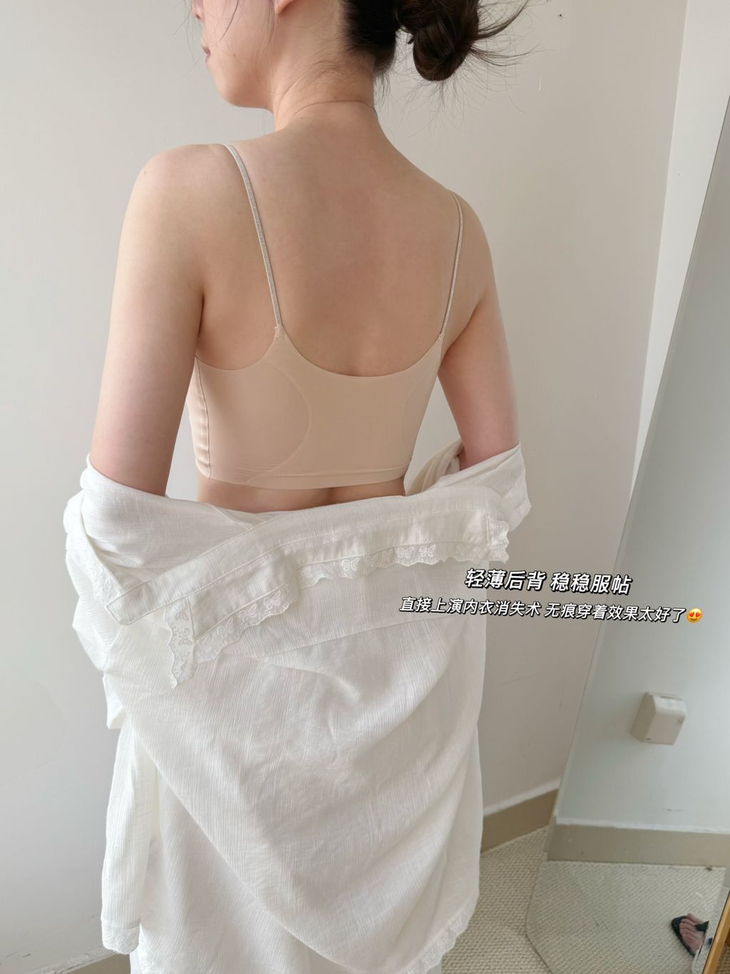 1e50caab3241eb2ba4f2fa487ed2e310