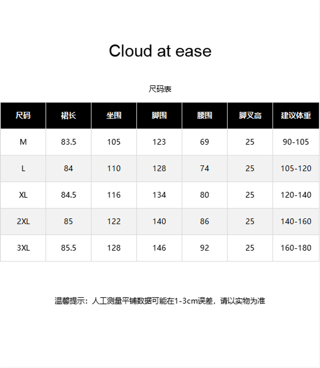 53ef74277c81313b5025edd87eecf82e