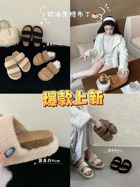 ffd02a53ad246530937f1d4e4a102c9f