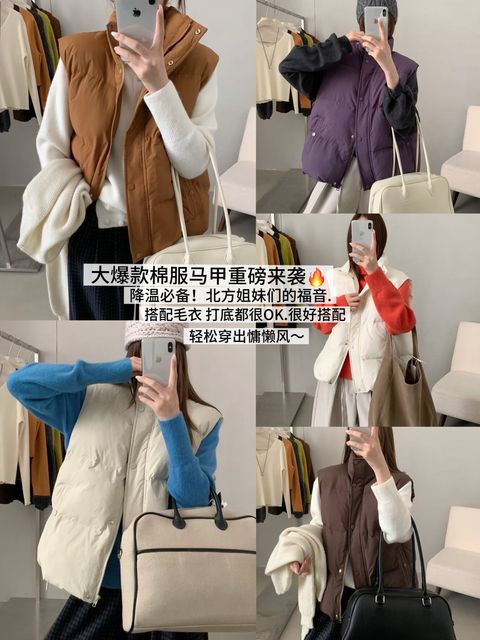 0825c98797e81809722229be93c7636b