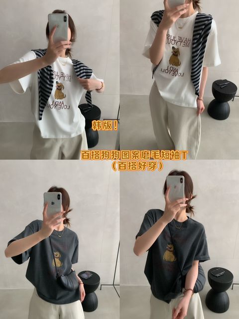 043cc977f0d77f0f3ffd769c5a584ccf