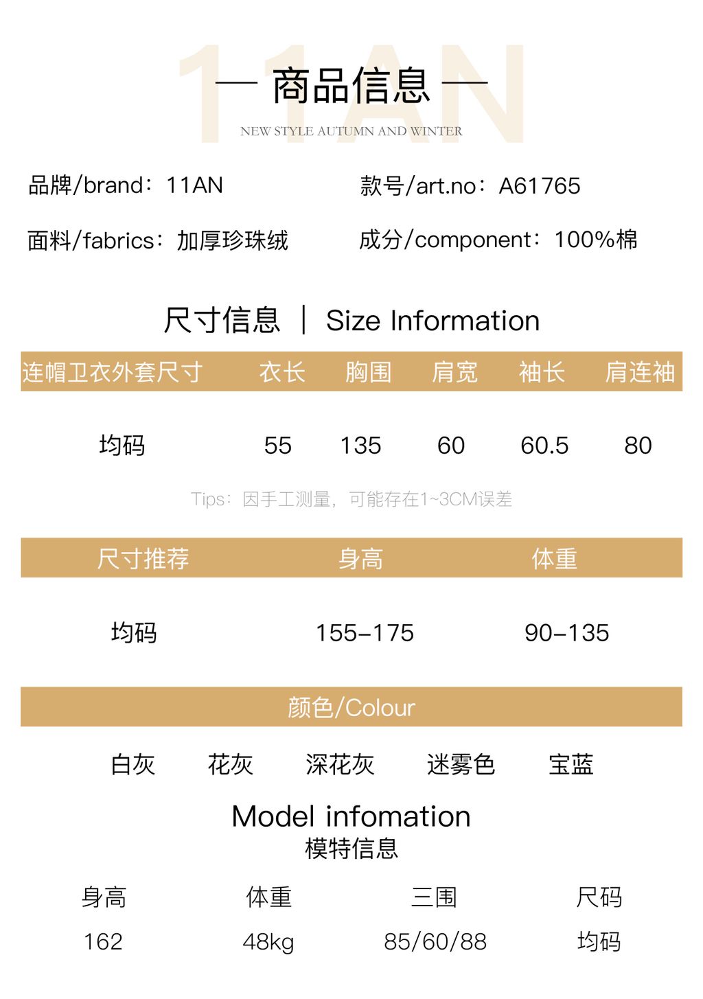 33e465deff8ca1d9c37fb4beac84b3c8